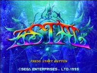 une photo d'Ã©cran de Astal sur Sega Saturn